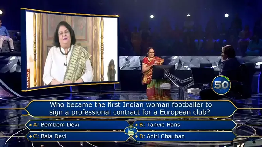 A second Kaun Banega Crorepati question naming Aditi Chauhan as the first Indian woman footballer to sign a professional contract for a European club.